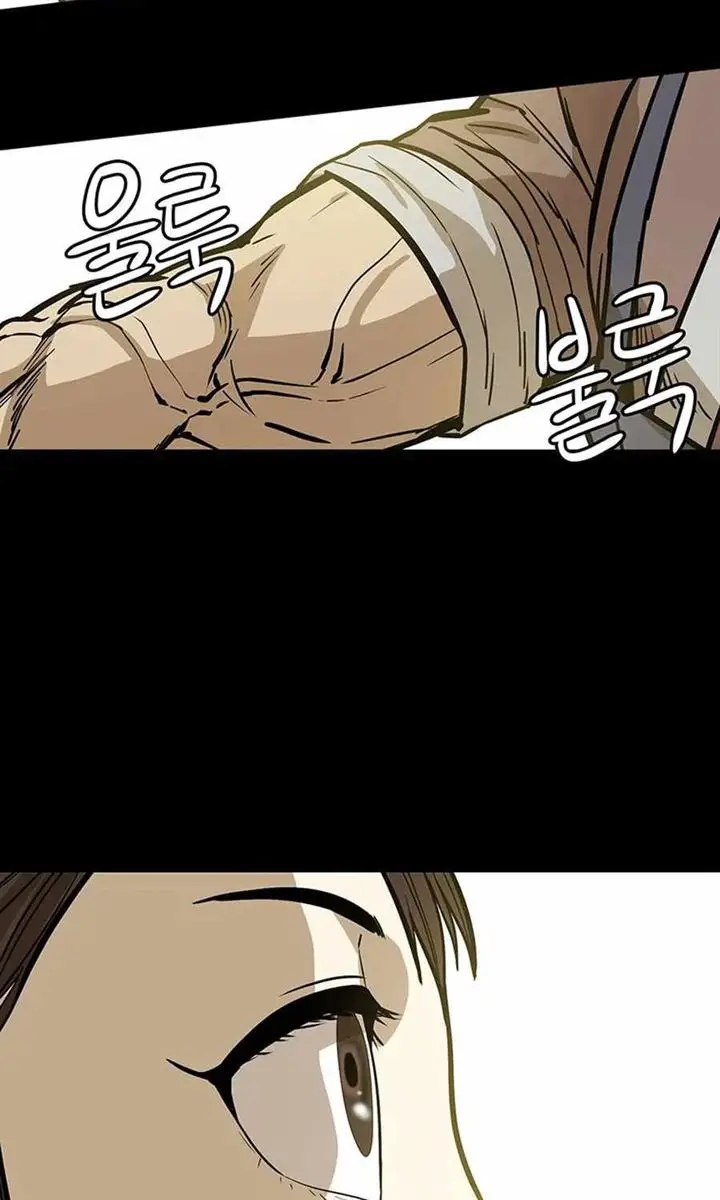 image-komik-weak-teacher-chapter-34-29/106