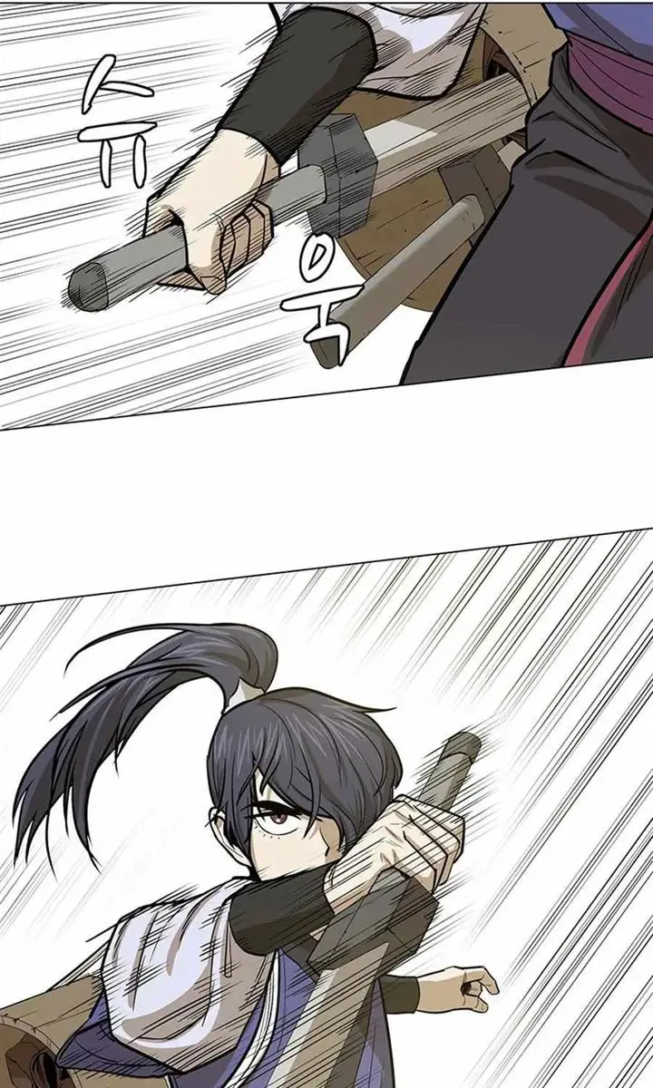 image-komik-weak-teacher-chapter-34-59/106