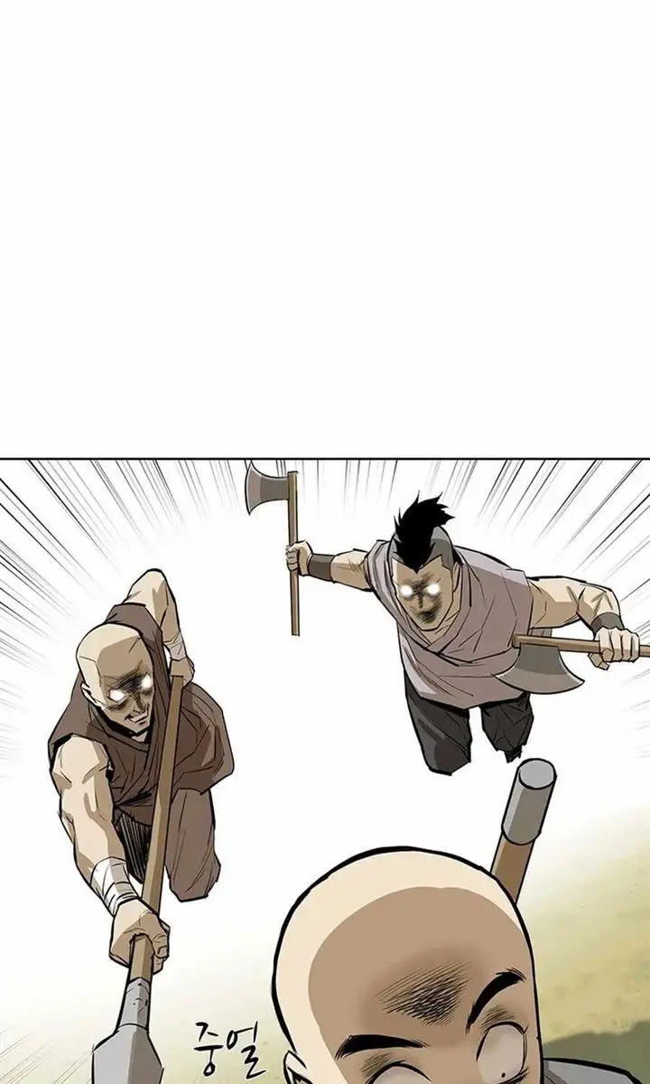 image-komik-weak-teacher-chapter-34-103/106