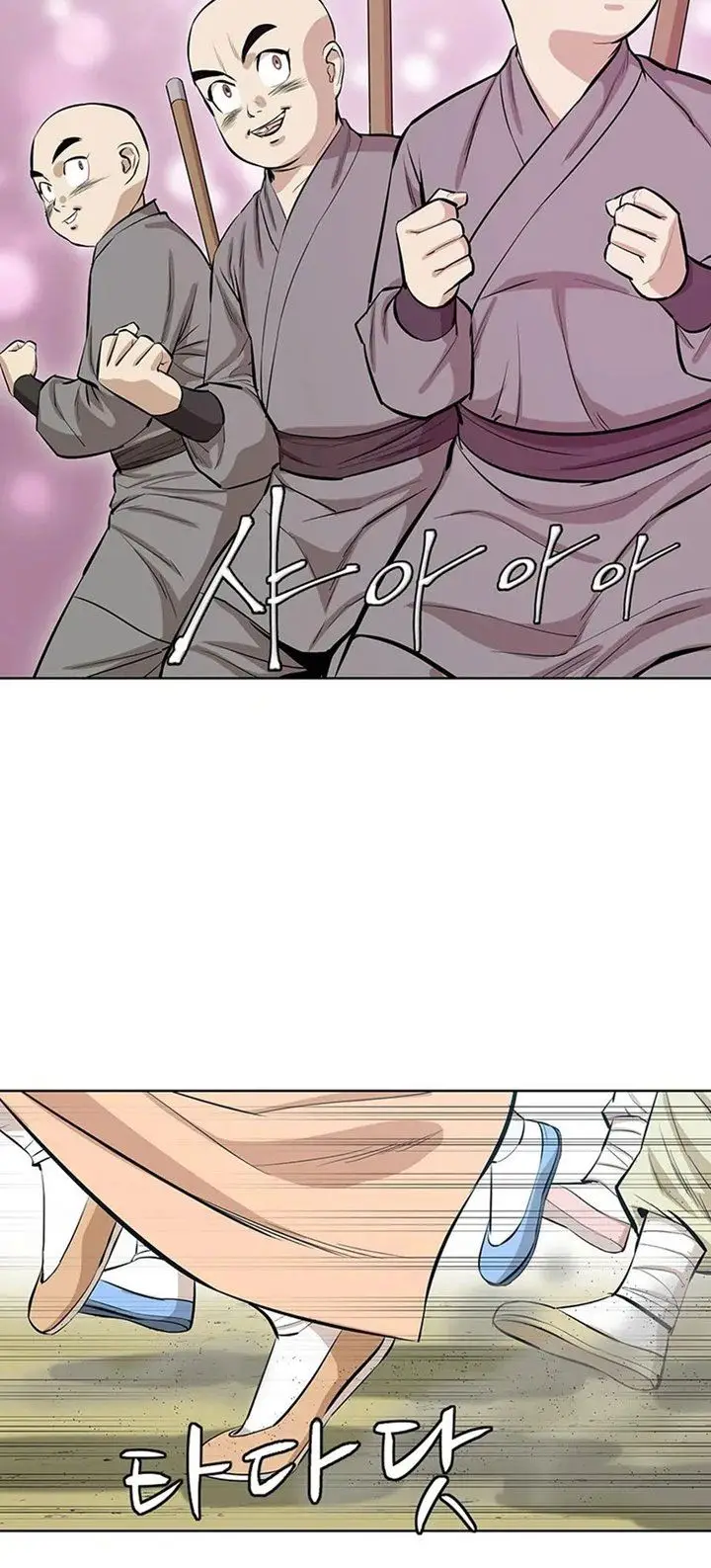 image-komik-weak-teacher-chapter-36-17/73