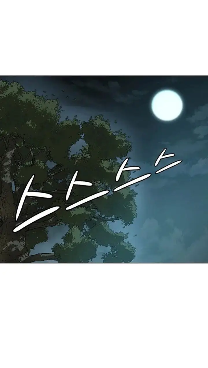 image-komik-weak-teacher-chapter-36-70/73