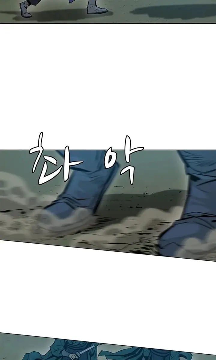 image-komik-weak-teacher-chapter-37-43/101