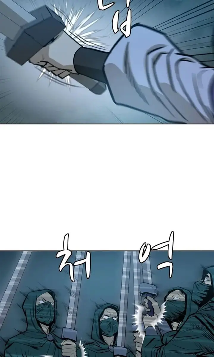 image-komik-weak-teacher-chapter-37-51/101