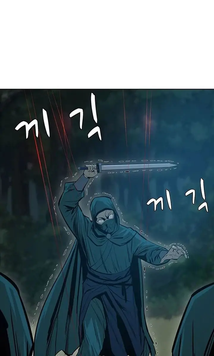 image-komik-weak-teacher-chapter-37-61/101