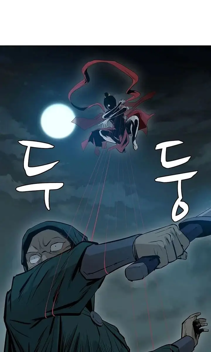 image-komik-weak-teacher-chapter-37-66/101