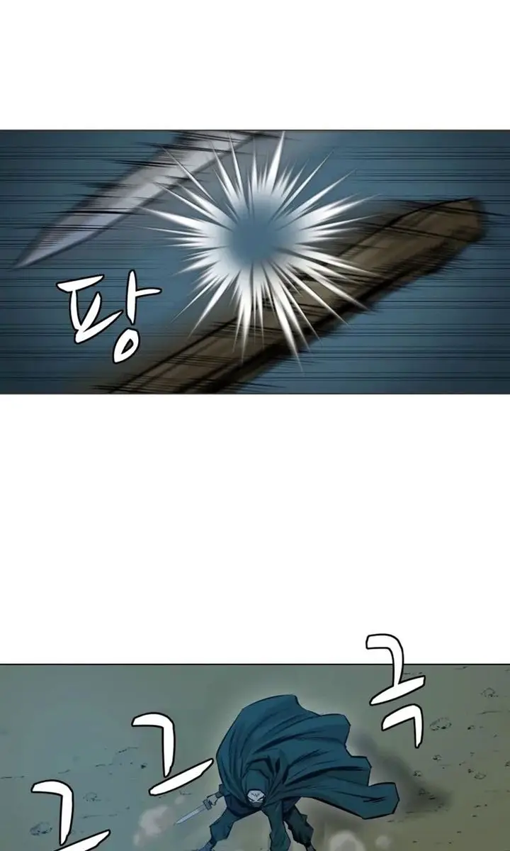 image-komik-weak-teacher-chapter-37-83/101