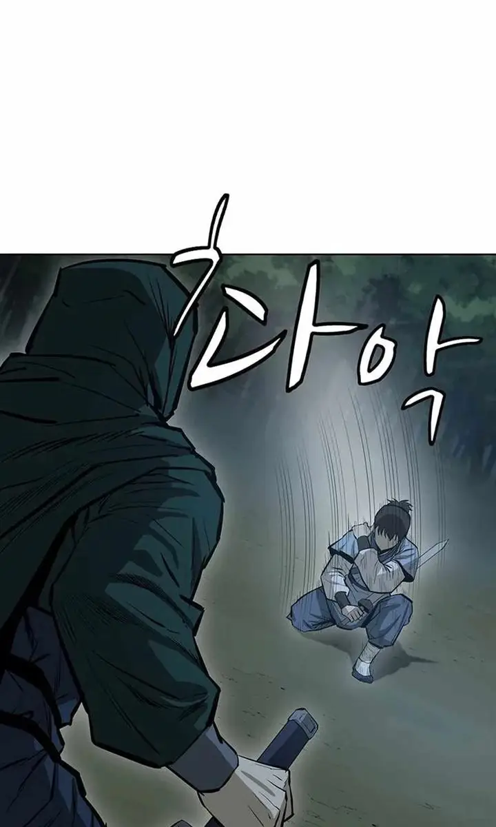 image-komik-weak-teacher-chapter-39-9/104