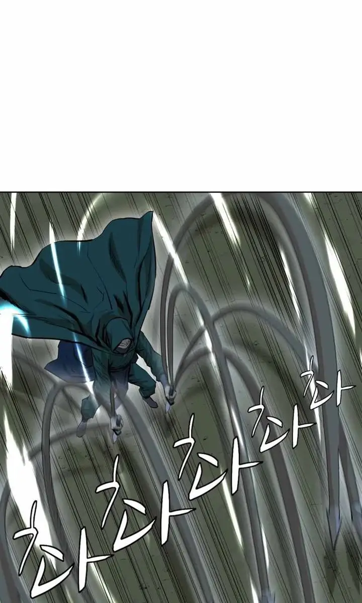 image-komik-weak-teacher-chapter-39-17/104