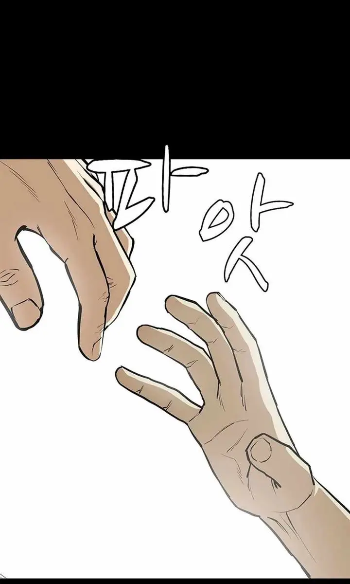 image-komik-weak-teacher-chapter-39-37/104