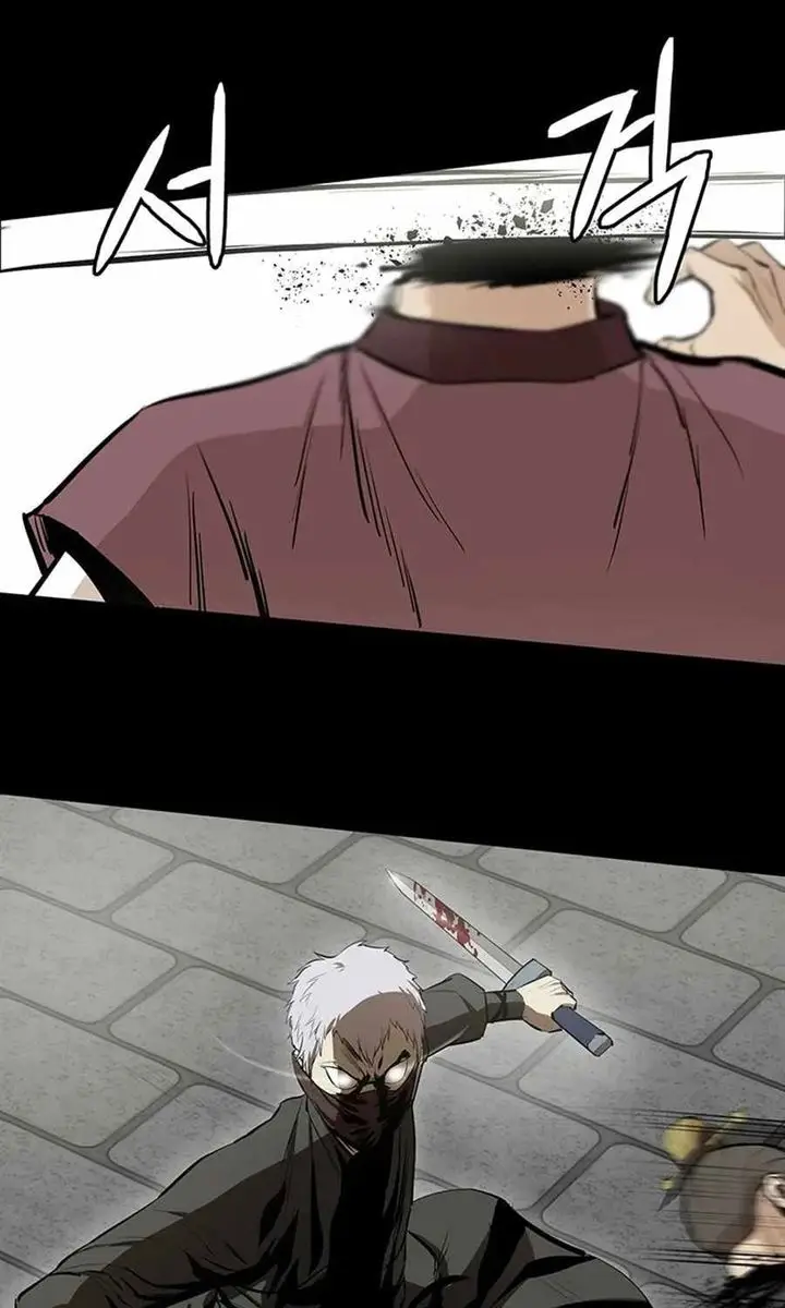 image-komik-weak-teacher-chapter-39-46/104