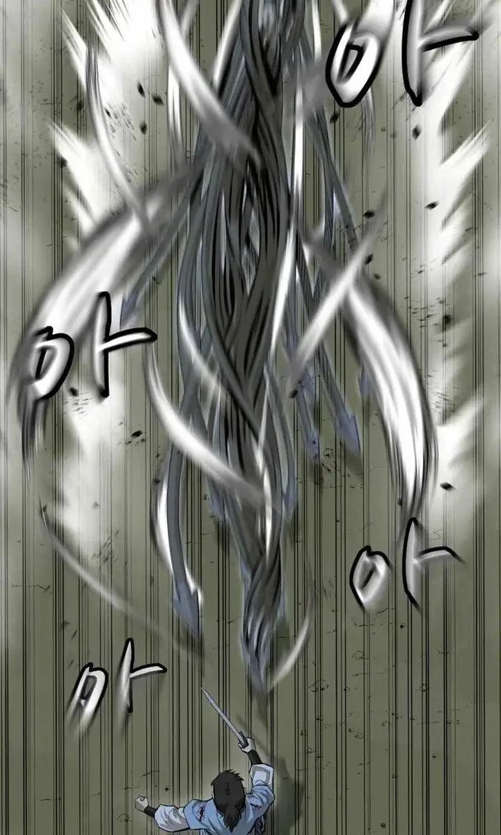 image-komik-weak-teacher-chapter-39-56/104