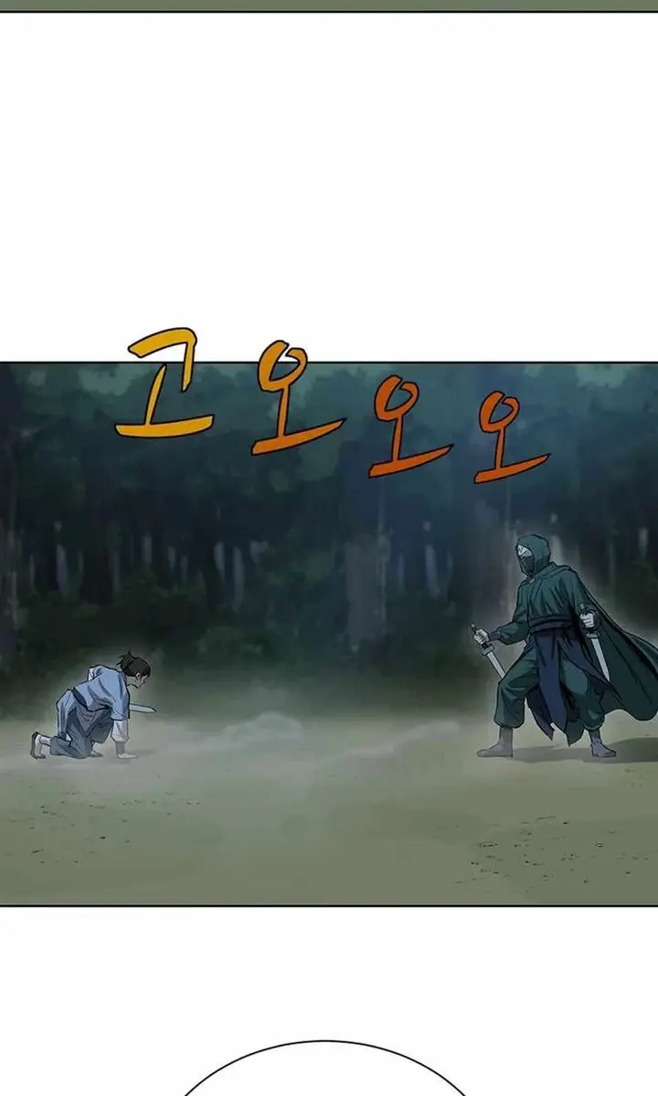 image-komik-weak-teacher-chapter-39-70/104