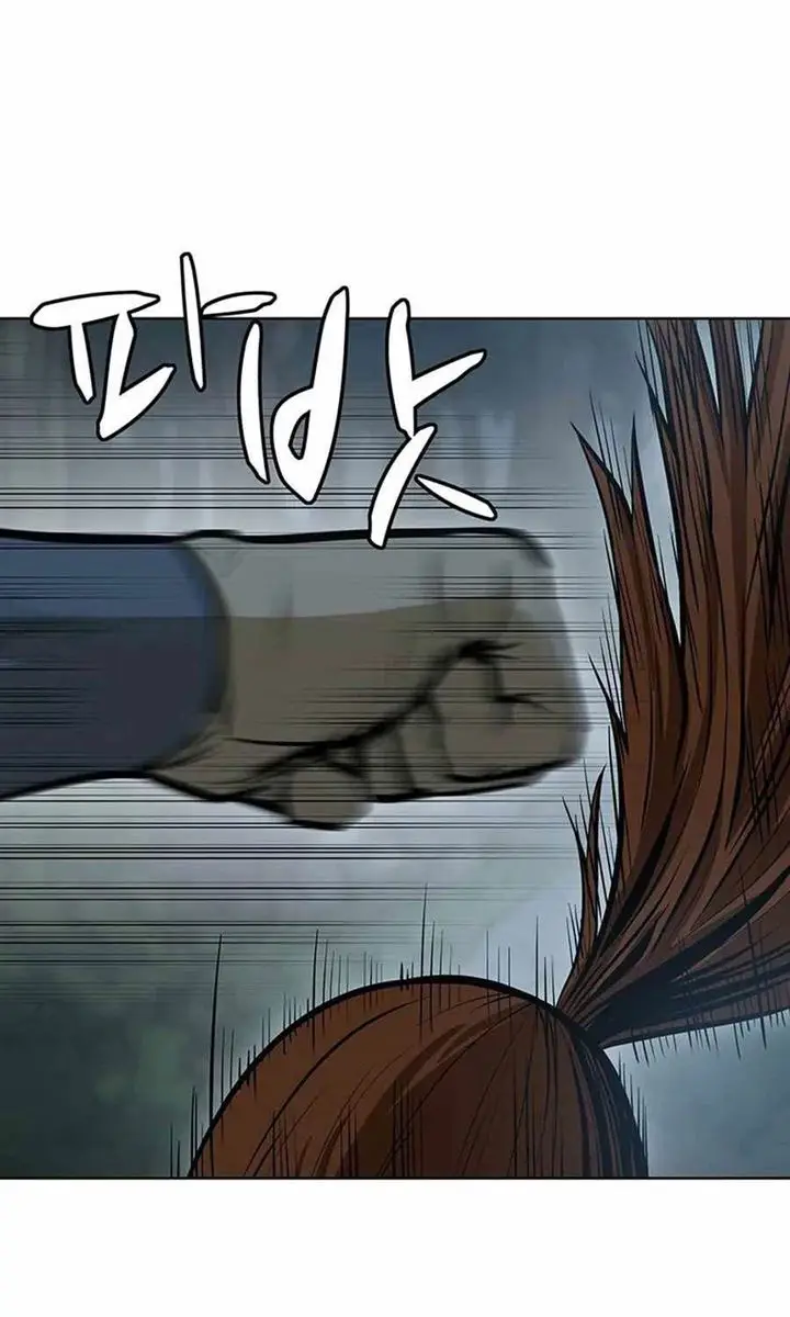 image-komik-weak-teacher-chapter-39-75/104