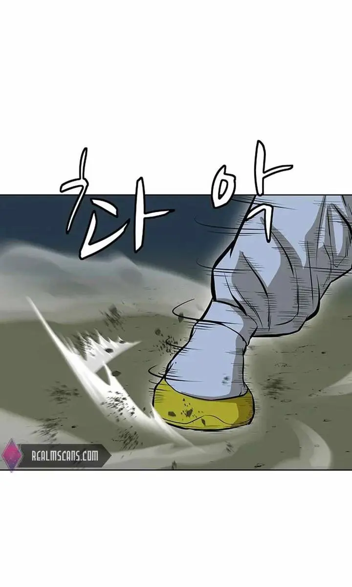 image-komik-weak-teacher-chapter-39-96/104