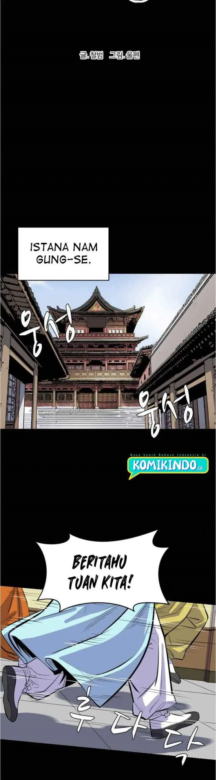 image-komik-weak-teacher-chapter-4-4/43