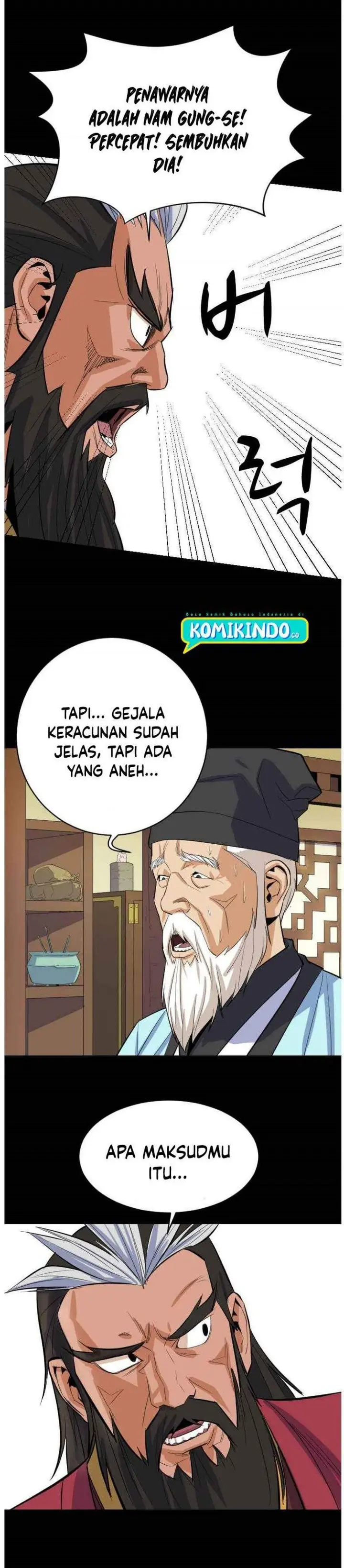 image-komik-weak-teacher-chapter-4-10/43
