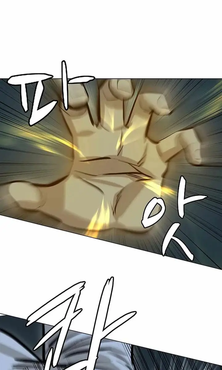 image-komik-weak-teacher-chapter-40-50/92
