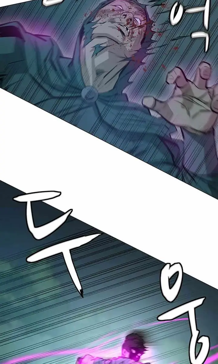 image-komik-weak-teacher-chapter-41-3/97