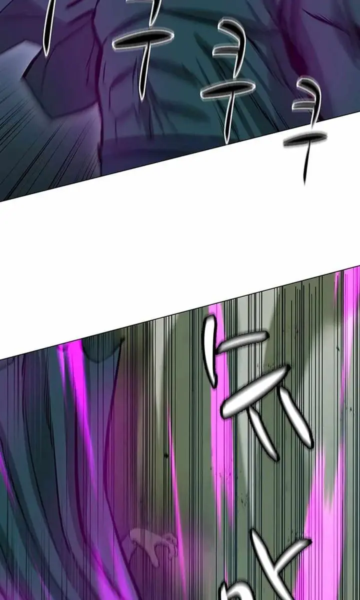 image-komik-weak-teacher-chapter-41-8/97