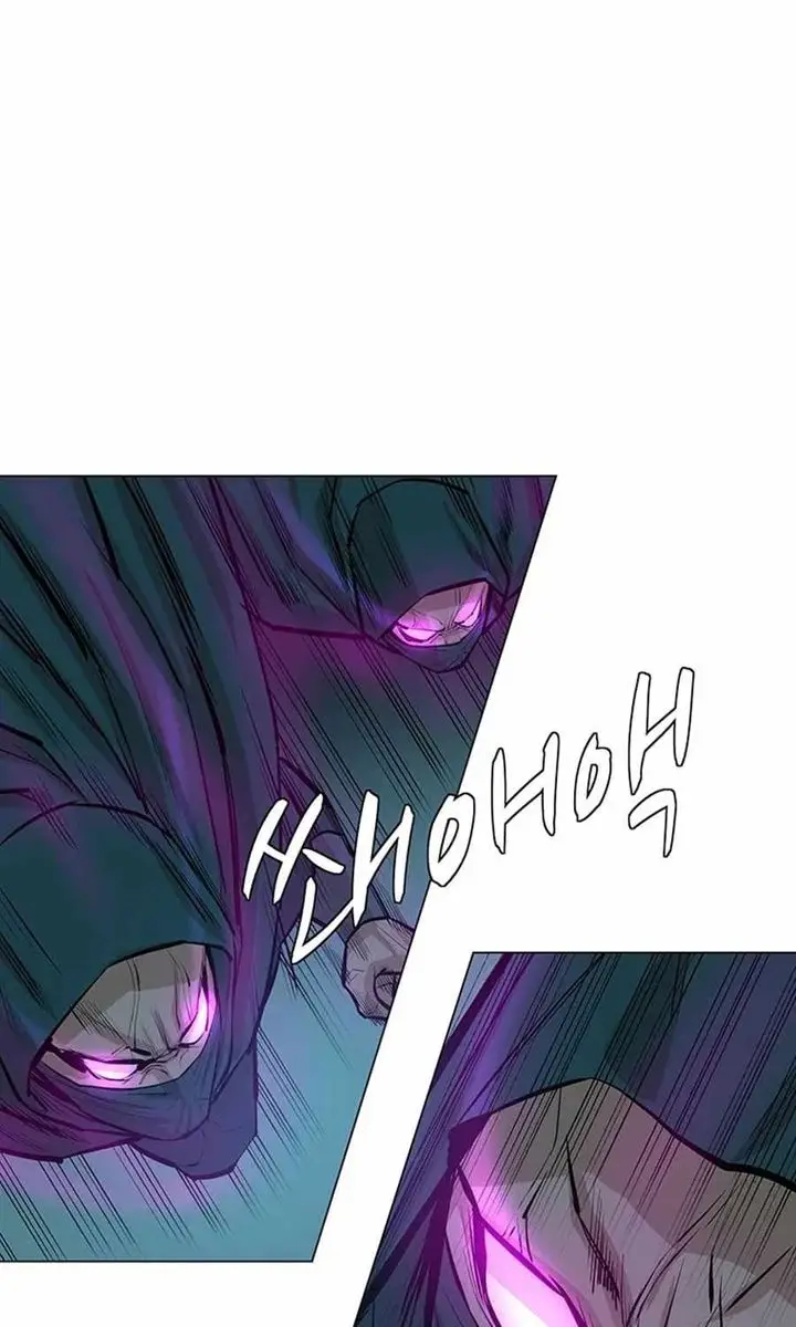 image-komik-weak-teacher-chapter-41-27/97