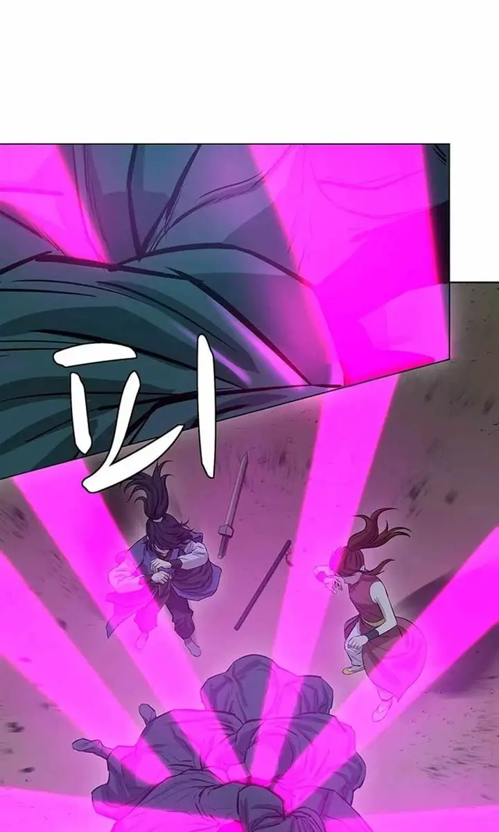 image-komik-weak-teacher-chapter-41-59/97