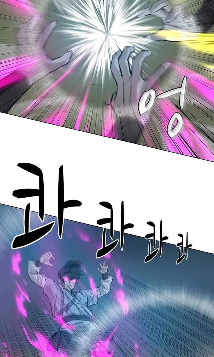 image-komik-weak-teacher-chapter-41-71/97