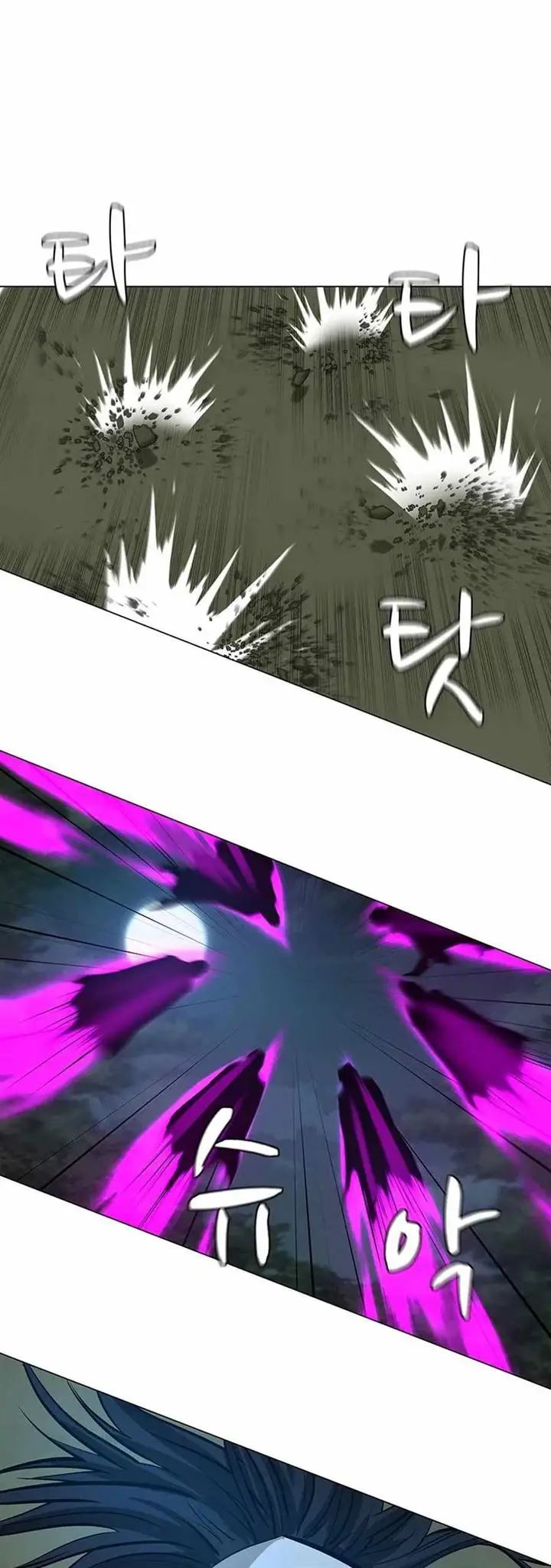 image-komik-weak-teacher-chapter-43-17/98