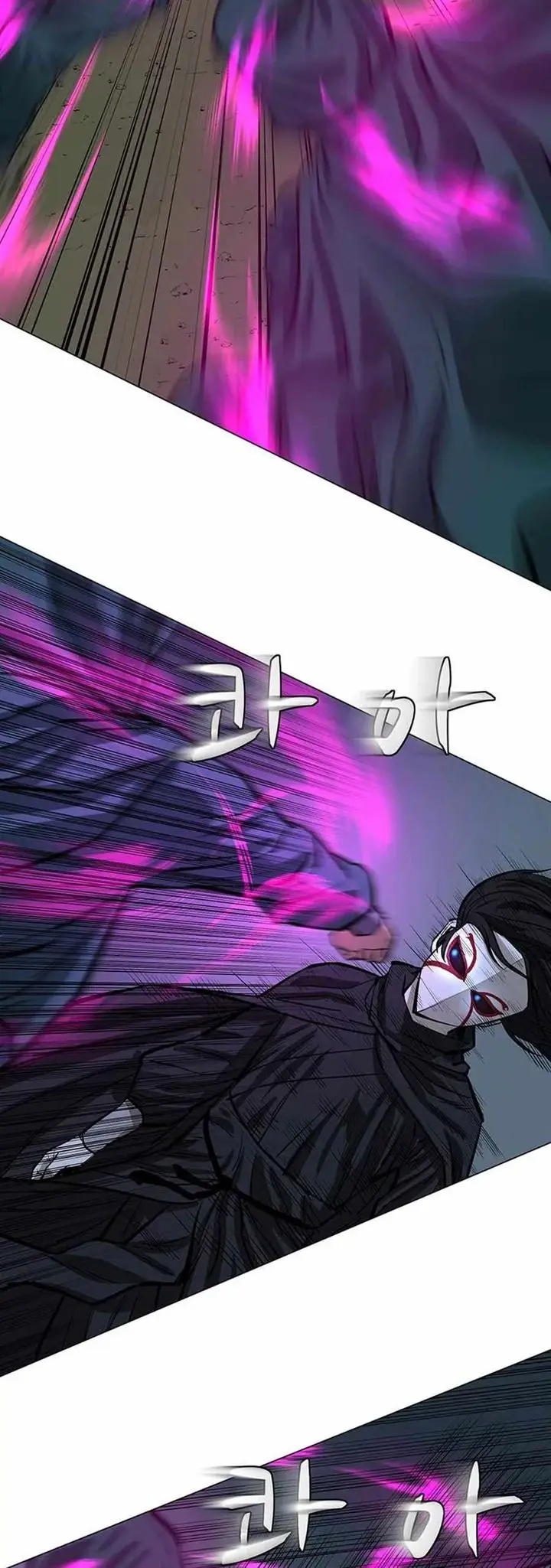 image-komik-weak-teacher-chapter-43-19/98