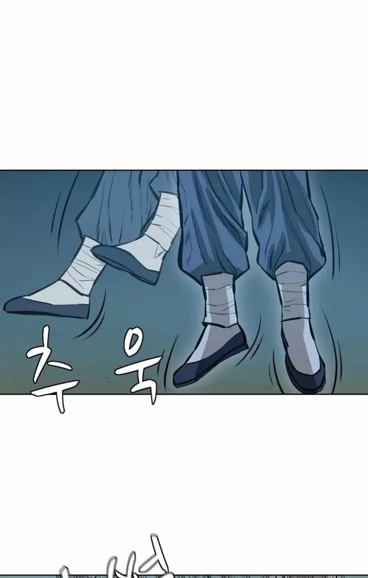 image-komik-weak-teacher-chapter-43-57/98