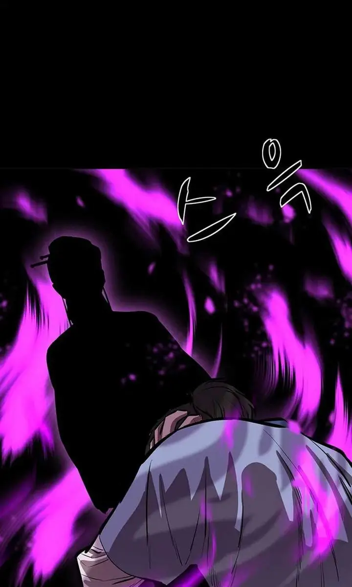 image-komik-weak-teacher-chapter-44-29/106