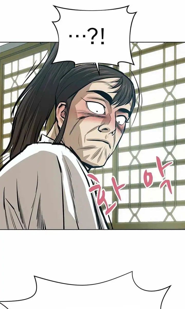 image-komik-weak-teacher-chapter-44-45/106