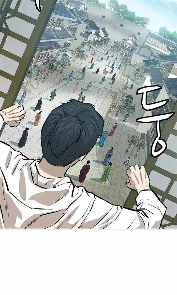 image-komik-weak-teacher-chapter-44-53/106