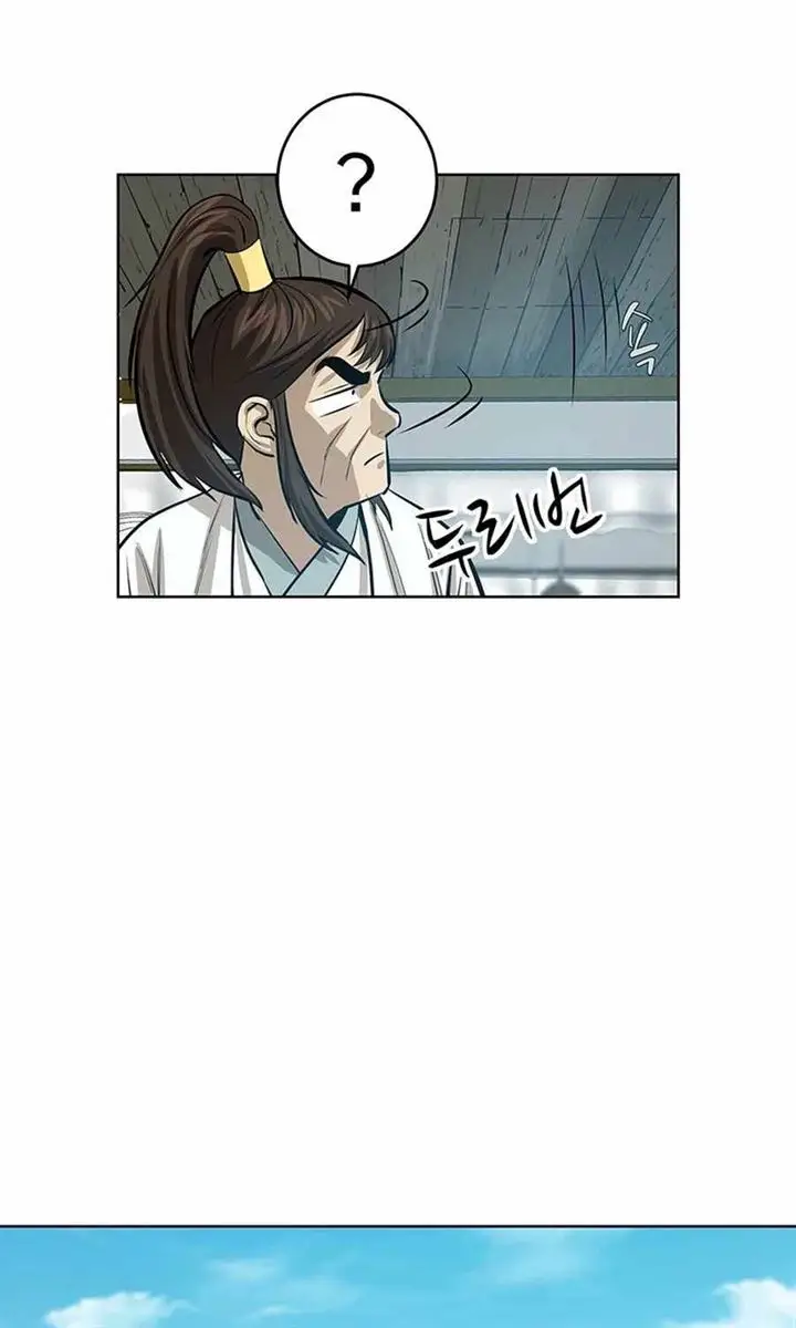 image-komik-weak-teacher-chapter-44-100/106