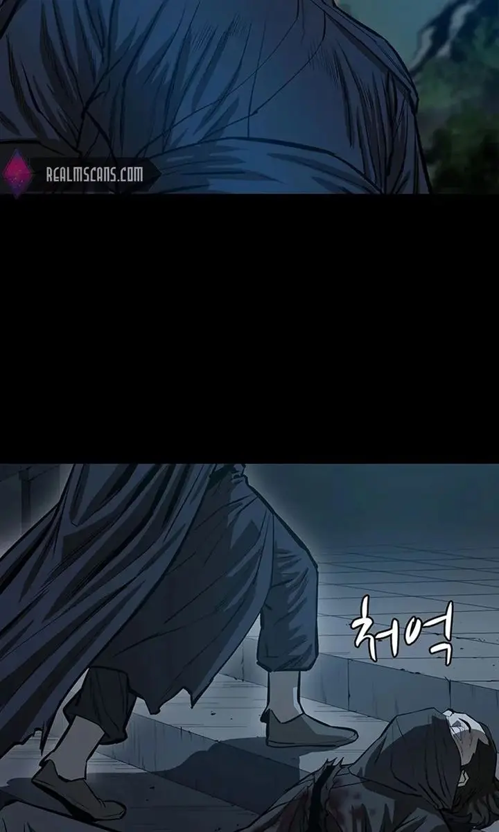 image-komik-weak-teacher-chapter-45-36/96