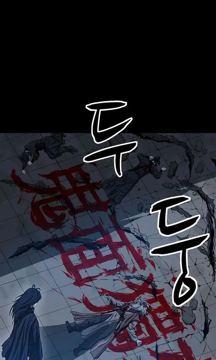 image-komik-weak-teacher-chapter-45-47/96