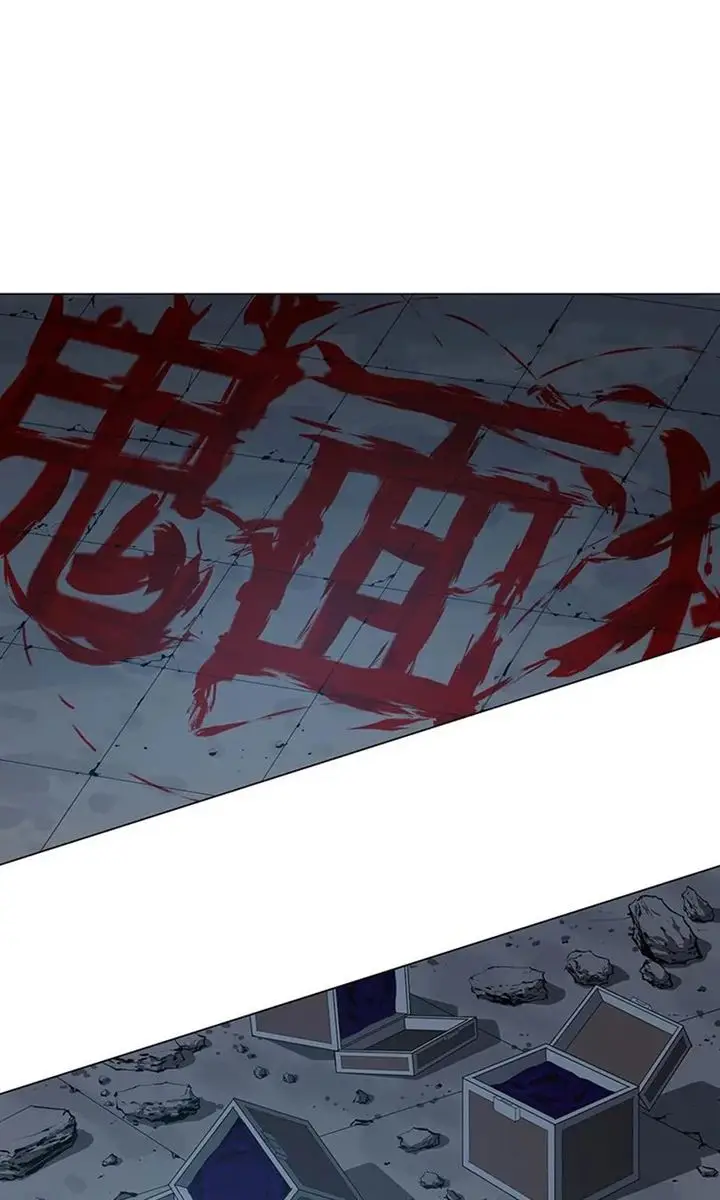 image-komik-weak-teacher-chapter-45-55/96