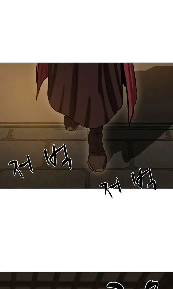 image-komik-weak-teacher-chapter-45-90/96