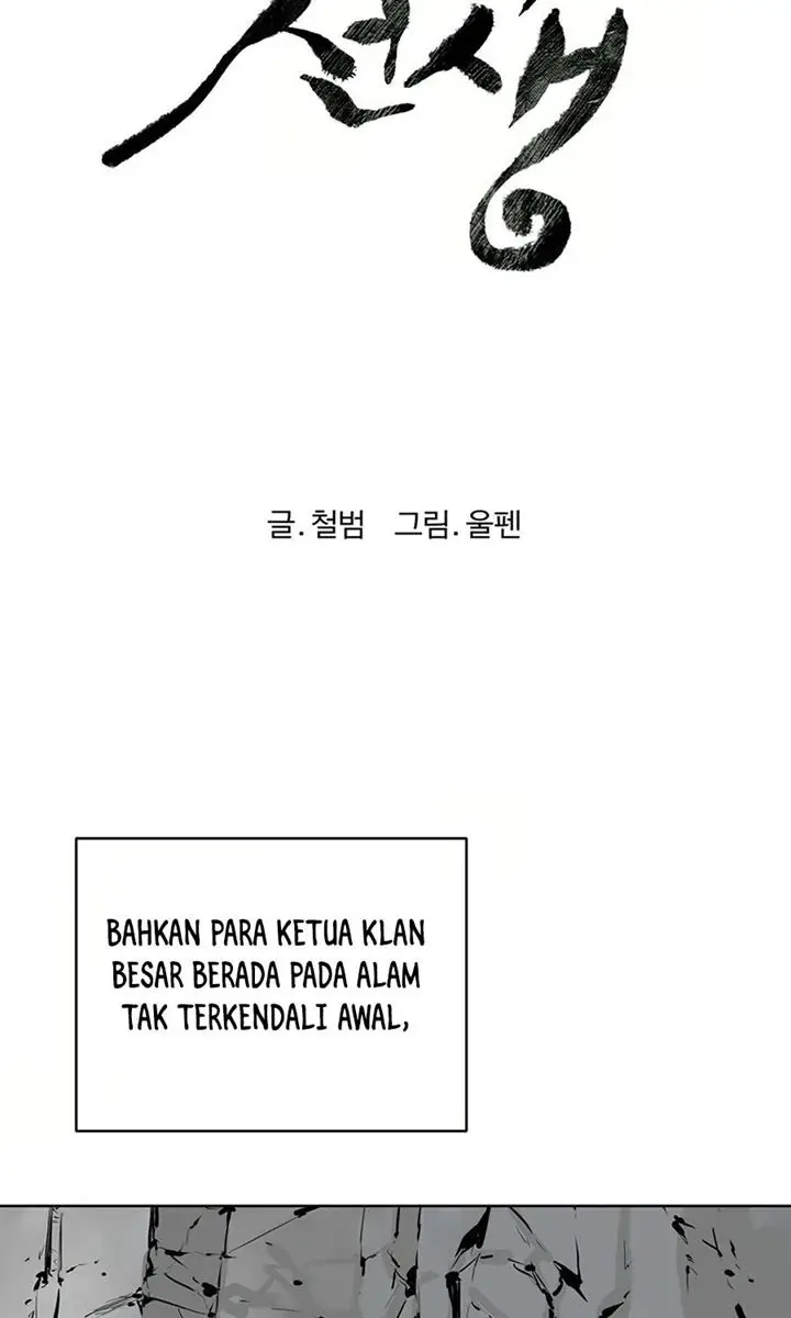 image-komik-weak-teacher-chapter-47-12/118