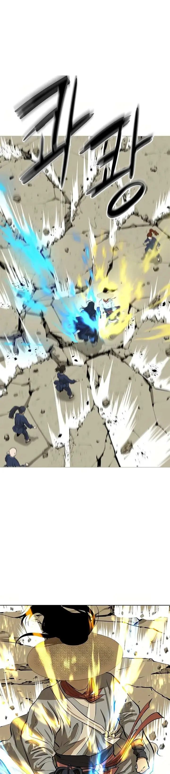 image-komik-weak-teacher-chapter-48-1/50