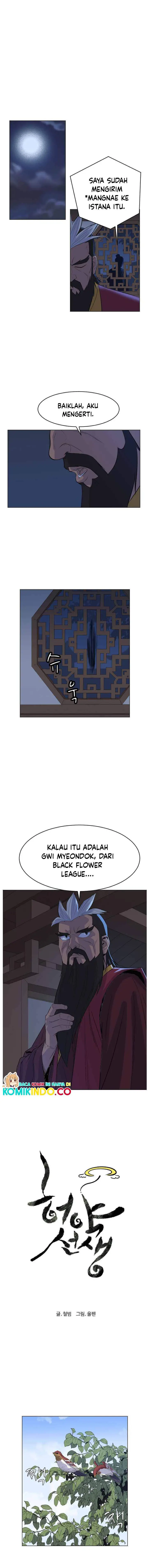 image-komik-weak-teacher-chapter-5-1/20