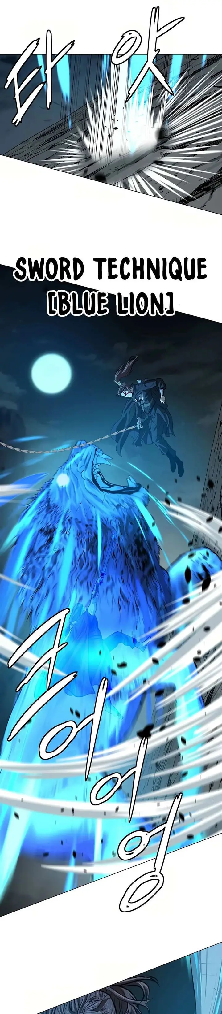 image-komik-weak-teacher-chapter-51-5/54