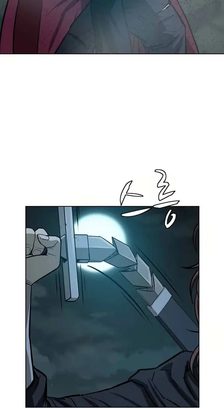 image-komik-weak-teacher-chapter-51-12/54