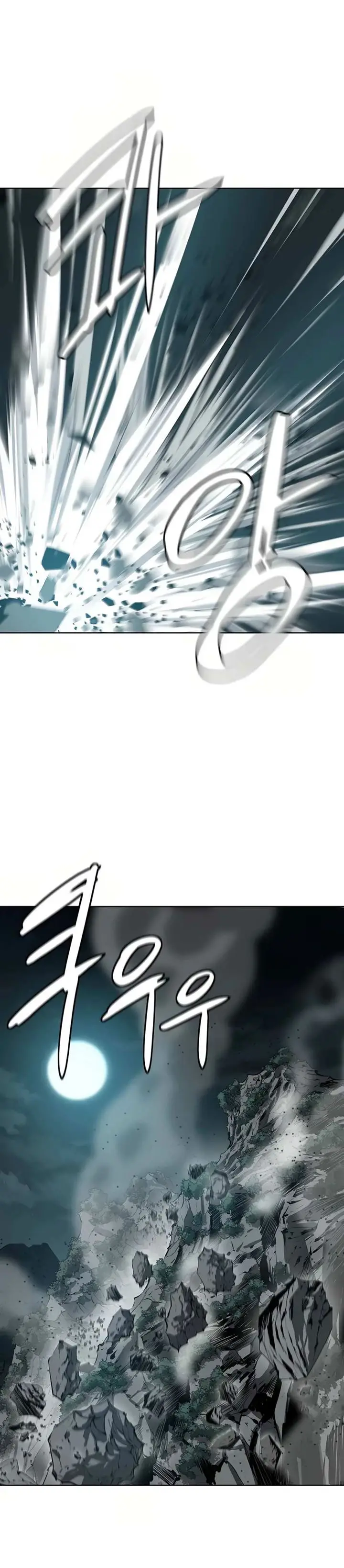 image-komik-weak-teacher-chapter-51-17/54