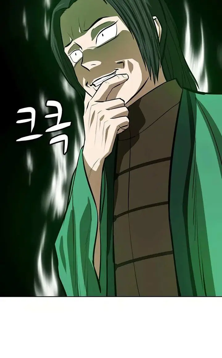 image-komik-weak-teacher-chapter-52-44/102