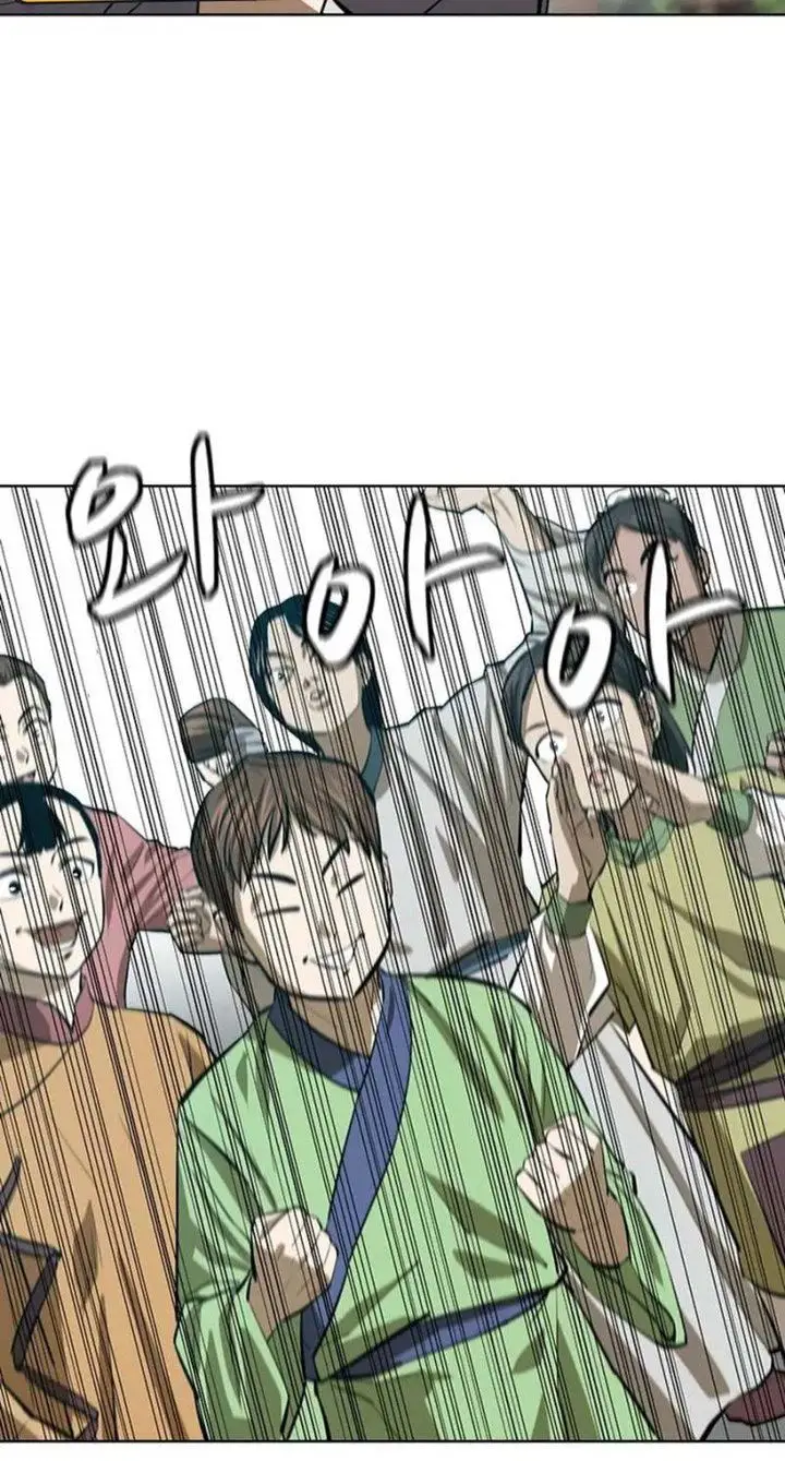 image-komik-weak-teacher-chapter-53-28/90