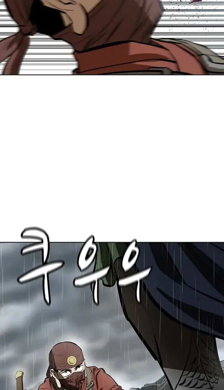 image-komik-weak-teacher-chapter-53-46/90