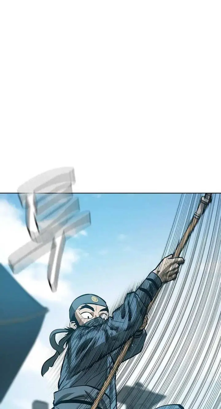 image-komik-weak-teacher-chapter-53-65/90