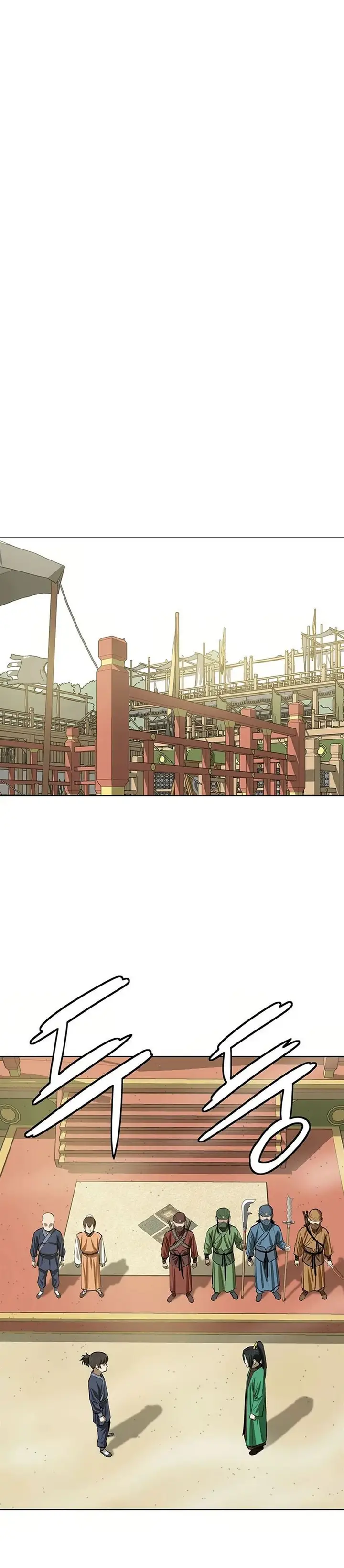 image-komik-weak-teacher-chapter-55-17/46