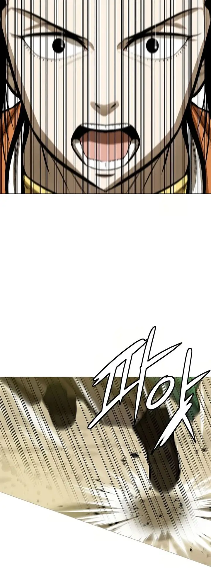 image-komik-weak-teacher-chapter-55-26/46