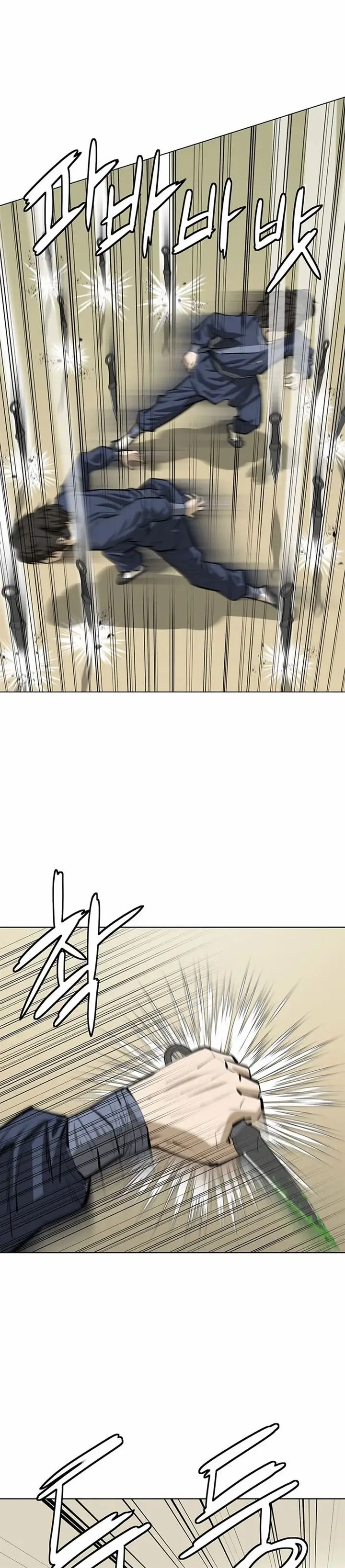 image-komik-weak-teacher-chapter-56-11/47